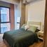 Condominium 1 chambre à louer à Miguel Hidalgo, Mexico City, Miguel Hidalgo