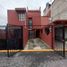 Maison 3 chambre à vendre à La Paz, Mexico, La Paz