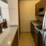 Condominium 2 chambre à vendre à Nicolas Romero, Mexico, Nicolas Romero