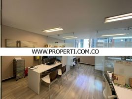 53 SqM Office for sale in Bare Foot Park (Parque de los Pies Descalzos), Medellin, Medellin