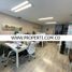 53 m² Office for sale in Parque de los Pies Descalzos, Medellín, Medellín