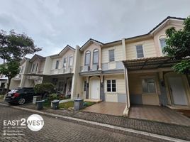 2 Kamar Rumah for rent in Tangerang, Banten, Legok, Tangerang