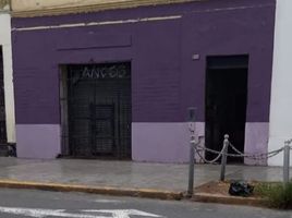  Grundstück zu verkaufen in Chorrillos, Lima, Chorrillos, Lima, Lima, Peru