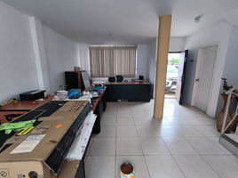 3 Bedroom House for sale in Guayaquil, Guayas, Guayaquil, Guayaquil