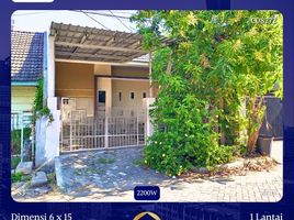 2 Habitación Casa en venta en Gunung Anyar, East Jawa, Gunung Anyar