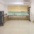 Appartement 2 chambre à vendre à An Phu, Ho Chi Minh City, An Phu, District 2, Ho Chi Minh City, Viêt Nam