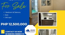 Available Units at Park McKinley West