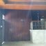 Maison à vendre à Quezon City, Metro Manila, Quezon City, Eastern District