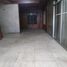 Maison à vendre à Quezon City, Metro Manila, Quezon City, Eastern District