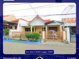 3 Kamar Rumah for sale in Surabaya, East Jawa, Rungkut, Surabaya