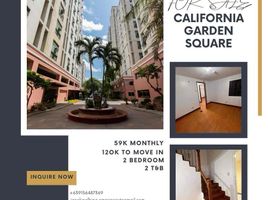 2 Habitación Departamento en venta en Mandaluyong City, Metro Manila, Mandaluyong City