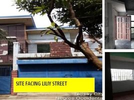 4 Bedroom House for sale in City of Talisay, Negros Occidental, City of Talisay