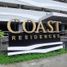 1 Bedroom Condo for sale at Coast Residences, Pasay City