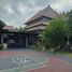 9 Bedroom House for sale in Sukolilo, East Jawa, Sukolilo