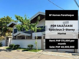  House for rent in Paranaque City, Southern District, Paranaque City