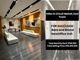 131 SqM Office for sale in Manila International Airport LRT-1, Pasay City, Makati City