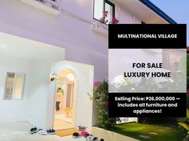  Villa en venta en Paranaque City, Metro Manila, Paranaque City