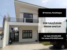  House for rent in Paranaque City, Southern District, Paranaque City