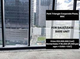  Condo for rent in Uptown Mall - Uptown Bonifacio, Makati City, Makati City