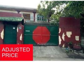4 침실 주택을(를) Baliuag, 중앙 루손에서 판매합니다., Baliuag