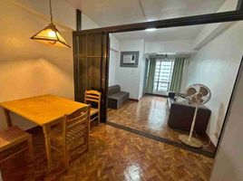 1 Bedroom Condo for sale in Pasig City, Metro Manila, Pasig City