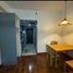 1 Bedroom Condo for sale in Pasig City, Metro Manila, Pasig City