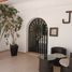 Appartement 3 chambre à vendre à Huixquilucan, Mexico, Huixquilucan, Mexico