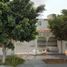 2 Bedroom Condo for sale in Queretaro, Queretaro, Queretaro, Queretaro, Mexico