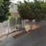 2 Bedroom Condo for sale in Queretaro, Queretaro, Queretaro, Queretaro, Mexico