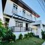 4 Bedroom House for sale in Paranaque City, Southern District, Paranaque City