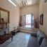 5 Bedroom House for sale in Hermosillo, Sonora, Hermosillo
