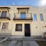 2 Bedroom Condo for sale in Tlaquepaque, Jalisco, Tlaquepaque