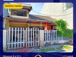  Tanah for sale in Gunung Anyar, East Jawa, Gunung Anyar, Surabaya, East Jawa
