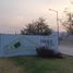Terrain à vendre à El Marques, Queretaro, El Marques