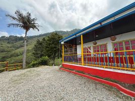 3 Bedroom Villa for sale in Calarca, Quindio, Calarca