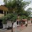 3 Habitación Casa en venta en Jose Azueta, Guerrero, Jose Azueta