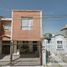 Maison 3 chambre à vendre à Chihuahua, Chihuahua, Chihuahua, Chihuahua