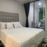 2 Schlafzimmer Appartement zu verkaufen in Cartagena, Bolivar, Cartagena, Bolivar