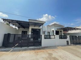 3 Bedroom House for sale in Ngaglik, Yogyakarta, Ngaglik