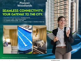 2 Habitación Departamento en venta en Mandaluyong City, Metro Manila, Mandaluyong City