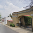 Condominium 4 chambre à vendre à Atizapan De Zaragoza, Mexico, Atizapan De Zaragoza
