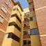 Condominium 2 chambre à vendre à Coyoacan, Mexico City, Coyoacan
