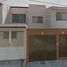 3 Schlafzimmer Haus zu verkaufen in Tuxtla Gutierrez, Chiapas, Tuxtla Gutierrez, Chiapas