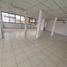 87 SqM Office for rent in Guayaquil, Guayas, Guayaquil, Guayaquil