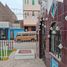 在Lima, Lima出售的3 卧室 屋, Los Olivos, Lima