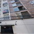 Condominium 3 chambre à vendre à Miguel Hidalgo, Mexico City, Miguel Hidalgo