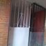 2 Schlafzimmer Appartement zu verkaufen in Tultepec, Mexico, Tultepec