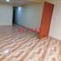 110 m2 Office for rent in Callao, Ventanilla, Callao, Callao