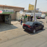 2 Schlafzimmer Haus zu verkaufen in Ecatepec De Morelos, Mexico, Ecatepec De Morelos