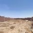 在Arequipa出售的 土地, Cerro Colorado, Arequipa, Arequipa